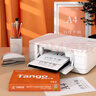 天章 （TANGO）新橙天章A4打印纸 70g 500张*10包 双面打印复印纸 顺滑畅打高性价比 整箱5000张【明星品质款】 实拍图
