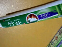 竹盐 精研卓效牙膏170g 减少牙龈出血改善牙龈问题减少牙菌斑 实拍图