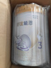 雀巢（Nestle）舒宜能恩3段900g （12-36月）A2 HMO奶粉 原雀巢能恩升级舒宜能恩 实拍图