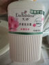 艾诗（Enchanteur）洗发水 植物控油洁净去屑止痒持久留香香氛洗发露 翡翠山茶80ml 实拍图