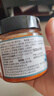 陇黄 深海鱼子酱180g 番茄味即食海鲜酱拌饭拌面酱寿司料理食材鱼籽酱 实拍图