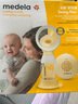 美德乐（Medela）吸奶器电动吸乳器单边丝韵舒悦版舒适按摩母乳喂养孕妇产后母乳 实拍图