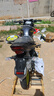 YAMAHA雅马哈摩托车飞致ys150街车国四电喷JYM150-7整车赛车跑车YAMAHA 飞致150酷感黑/特仕版/前后碟刹 实拍图