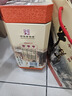 牛栏山百年 52度三牛金罐500ml*2瓶 双瓶装 实拍图