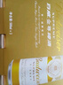 百威金尊啤酒500ml*18听整箱装 单一麦芽10度原麦  实拍图