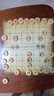 得力（deli）中国象棋套装折叠防水棋盘棋游儿童益智娱乐亲子生态原木开学礼物 实拍图