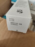 可复美重组胶原蛋白修复敷料敏感肌创面保护愈合乳液状40g 实拍图