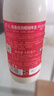 粉象（Delirium） 给劲樱桃啤酒 330ml*6瓶 精酿啤酒 比利时进口 烈性水果艾尔 实拍图