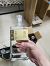 观云金标谈笑间 浓香型白酒 42度 500ml*2瓶 盒装口粮 父亲节送礼 实拍图