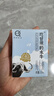 认养水牛奶200ml*12盒儿童成人早餐奶吃甘蔗的水牛纯牛奶全脂牛奶整箱 实拍图
