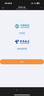 纽曼5G无线路由器随身WiFi移动工业企业级CPE转有线转wifi无限网卡免拉宽带全国通用流量2025款 实拍图