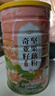 燕花姬冲饮谷物奇亚籽坚果藕粉营养早餐方便速食冲饮颗粒状500g/罐 实拍图