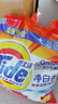 汰渍洗衣粉10斤装净白去渍大袋批发非皂粉持久留香深层去污柠檬家庭装 实拍图
