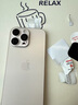 Smorss【AR镜头膜-沙漠金】适用苹果iPhone16Pro/16Promax镜头膜钢化膜后置摄像头定位秒贴高清耐磨耐刮 实拍图