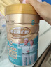 蒙牛铂金装 中老年益生菌高钙富硒成人奶粉800g罐装 0蔗糖 营养送礼 实拍图