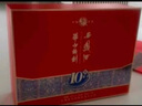 西凤酒 华山论剑10年 52度 500ml*2瓶 礼盒装 凤香型白酒 实拍图