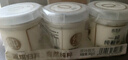 达芬奇（Davinci）一桶纯酸奶340g*3 低温酸奶0代糖无蔗糖儿童酸牛奶轻食健身代餐 实拍图