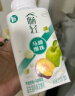 伊利【李现推荐】畅轻低温酸奶生牛乳苹果西梅马蹄爆珠250g*4酸牛奶 实拍图