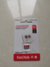 闪迪（SanDisk）64GB TF（MicroSD）内存卡 A1 U1 C10 至尊高速移动版存储卡 读速140MB/s 手机平板游戏机内存卡 实拍图