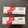 2盒装艾洛松 糠酸莫米松乳膏 0.1%(15g:15mg)* 15g 用于湿疹神经性皮炎异位性皮炎皮肤瘙痒 实拍图