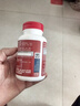 Move Free益节氨糖钙片80粒 美国维骨力 氨基葡萄糖中老年人补钙骨质疏松 实拍图