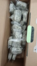 福东海 坚果茯苓山药八珍糕1000g【无蔗糖】芡实米糕正宗薏湿糕健康零食 实拍图