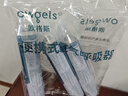 欧格斯氧气瓶便携式医用高原旅游家用吸氧气袋孕妇老人氧气罐1400ml*5瓶 实拍图