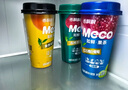 香飘飘Meco如鲜杯装果茶 樱桃莓莓口味400ml 8杯 0脂肪饮料礼盒装 实拍图