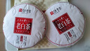 传奇会茶叶福鼎白茶2021年老白茶寿眉茶饼大份实惠自己喝500g送礼 实拍图