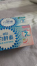 好来(原黑人)白酵素牙膏焕白去黄去牙渍清新口气4支320g口味随机 实拍图