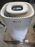 小熊（Bear）【UV除菌710】无雾加湿器家用大容量 母婴专用卧室静除菌空气净化空调加湿器JSQ-H60L2蓝牙款 实拍图