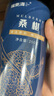 福东海 精选桑葚干500克 无沙黑桑椹干即食桑葚子泡水养生茶滋补品送礼  实拍图