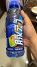 脉动雪柚橘子口味 600ML*15瓶 维C低糖维生素饮料运动必备宋雨琦同款 实拍图