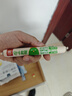 双汇火腿肠 轻咔能靓40g*10支/袋 鸡胸肉香肠火腿 健身代餐肠 实拍图