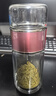茶宝女士茶水分离泡茶杯双层玻璃水杯女便携可爱少女花茶过滤网红杯子 女皇金280ml 加厚款【带杯刷杯套】 实拍图