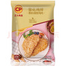 CP正大食品雪花鸡排2斤约10片 冷冻 鸡胸肉炸鸡排鸡扒酥脆大块鸡肉 实拍图