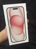 Apple/苹果 iPhone 15 (A3092) 128GB 粉色 支持移动联通电信5G 双卡双待手机 实拍图