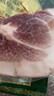 蒙豚有机草原黑猪 腿肉  1斤 火腿肉土猪肉生鲜食材 实拍图
