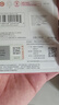 banq&JOY联名款 256GB TF（MicroSD）存储卡U3 C10 A1 V30 4K 高速款行车记录仪&监控摄像头手机内存卡 实拍图