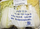 甜心小娃娃菜550g 实拍图