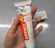 ELMEX艾美适儿童牙膏含氟防蛀6-12岁换牙期少儿牙膏 50ml*2支装套装 实拍图