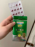 爷爷的农场叶黄素酯软糖糖果 无糖爆珠软糖 20粒 宝宝儿童零食 成人可食用  实拍图