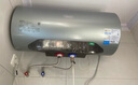 美的（Midea）【亲肤活水Q5S】60L电热水器 瞬热洗富锶养肤温泉浴 免换镁棒3200W速热家用储水式国家补贴20% 实拍图