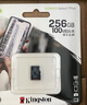 金士顿（Kingston）128GB TF（MicroSD） 存储卡 U1 A1 V10 读100MB/s 游戏机 监控运动相机 行车记录仪 无人机内存卡 实拍图
