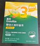 英氏（Engnice）婴幼儿加锌面条猪肝菠菜味225g辅食小宝宝婴儿儿童早餐蔬菜面细面 实拍图