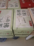统一 无糖春拂绿茶0糖0脂100%真茶萃取原味茶饮料500ml*15瓶 实拍图