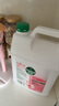 滴露（Dettol）洗手液补充装大桶消毒滋润5L 儿童家庭装杀菌护手 实拍图