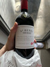 奔富（Penfolds）bin系列  澳洲干红酒葡萄酒 西拉赤霞珠 750ml 原瓶进口 聚餐送礼 奔富圣亨利干红葡萄酒 750ml 实拍图