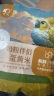 开元鹦鹉雏鸟蛋黄米奶粉伴侣小米幼鸟专用鸟粮无壳鸡蛋黄饲料250g 实拍图
