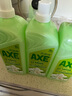 斧头牌（AXE）花茶护肤洗洁精1.18kg*3瓶家庭装茉莉茶香不伤手新老包装随机发货 实拍图